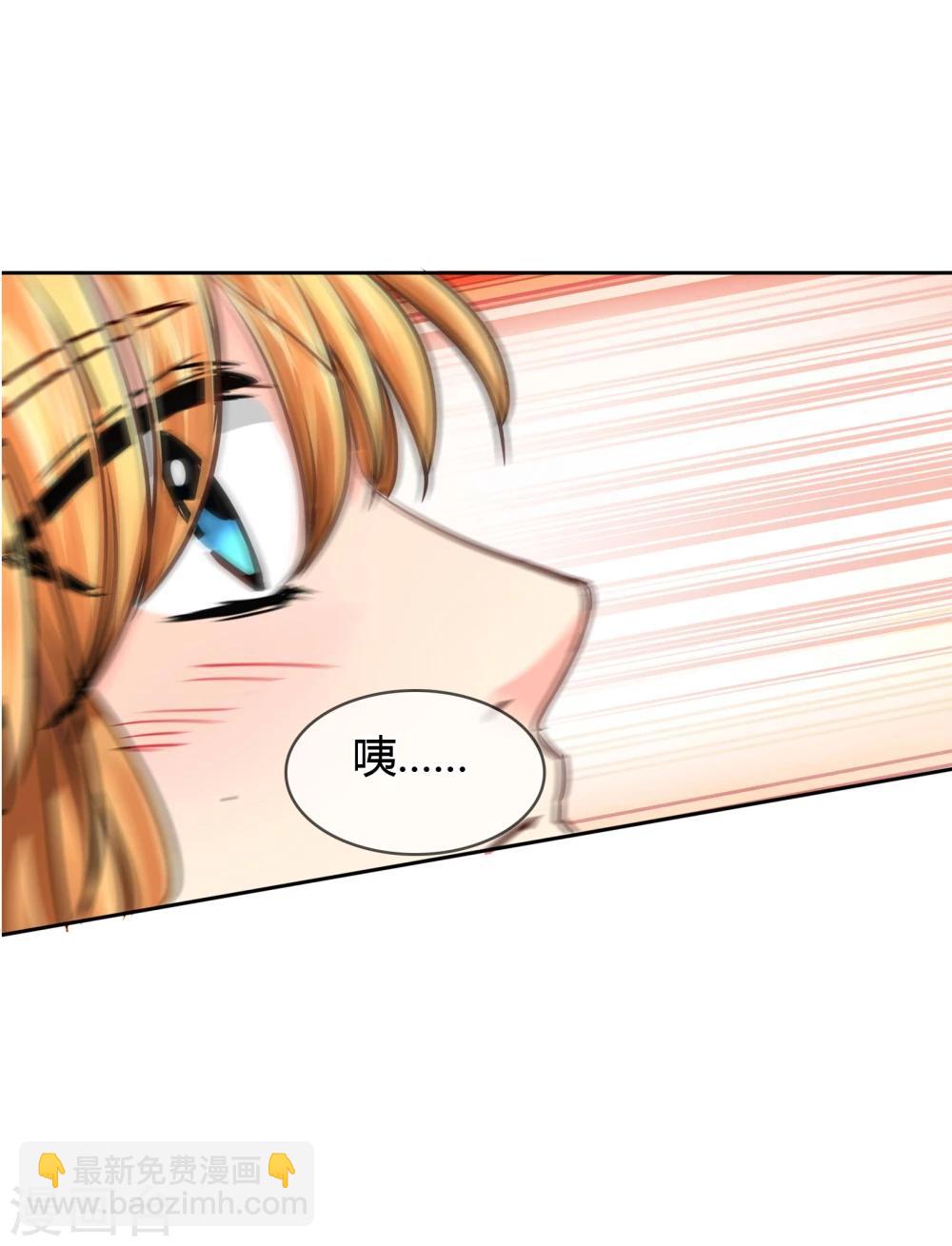 第41话 受伤-第42话