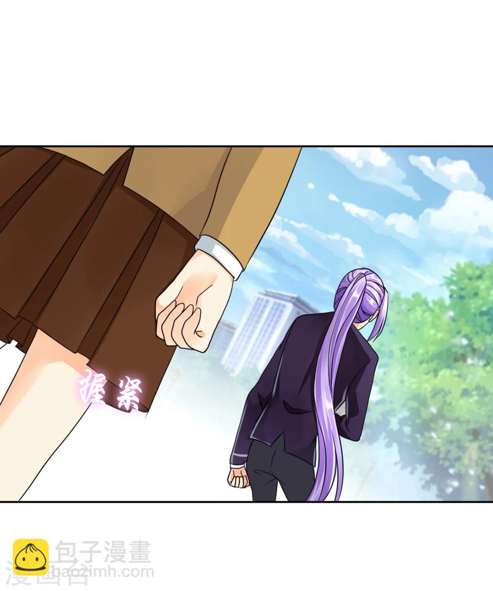 第41话 受伤-第42话