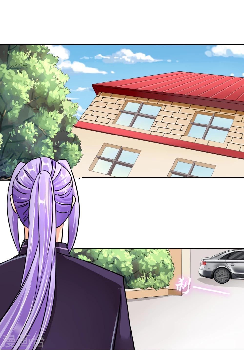 第41话 受伤-第42话