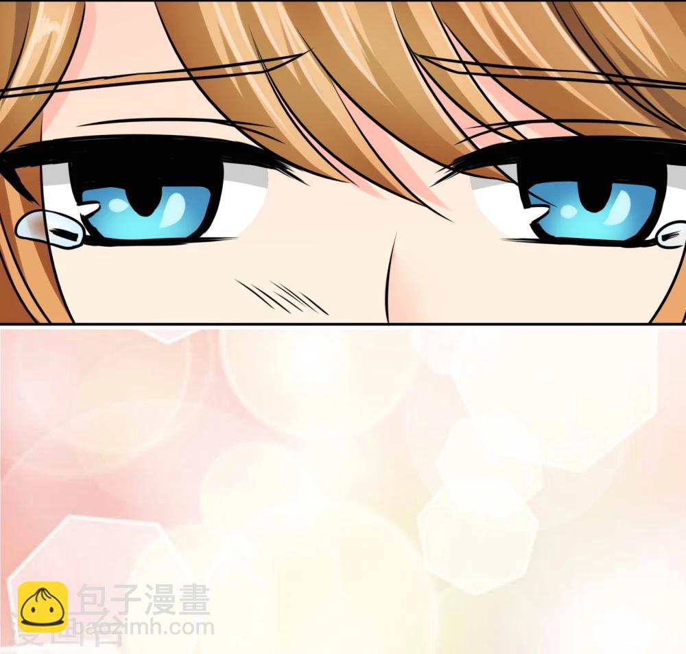 第45话 认主-第46话