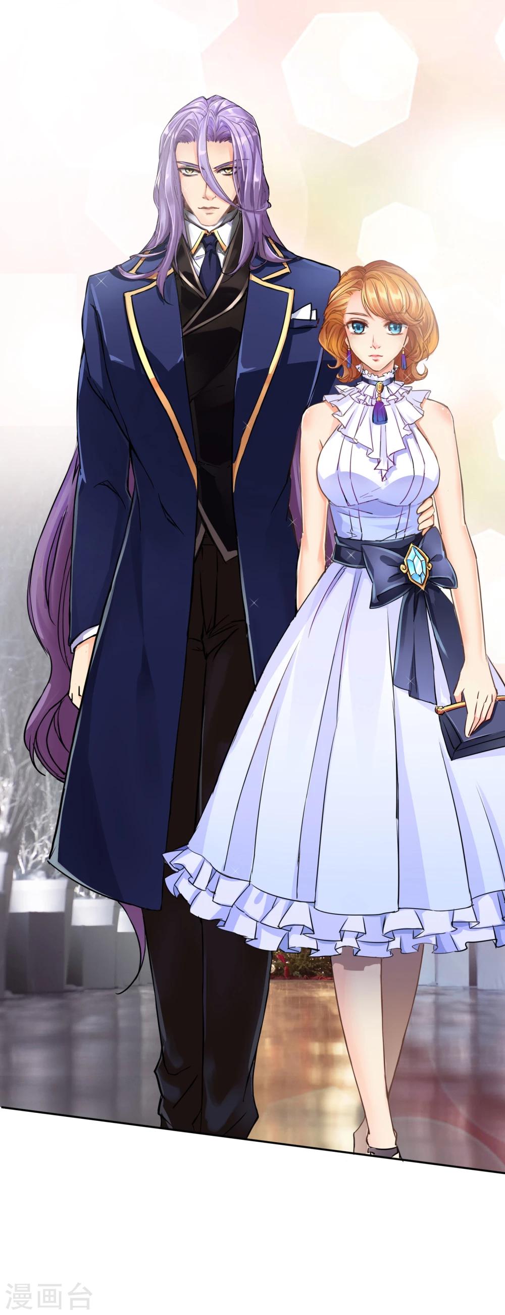 第49话 晚宴-第50话