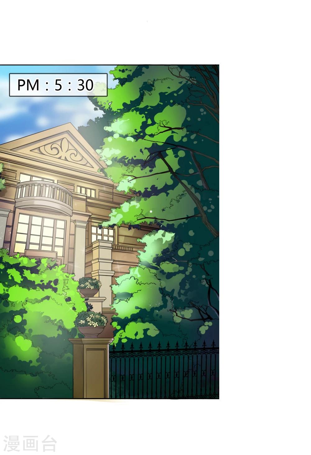 第53话 略略略-第56话