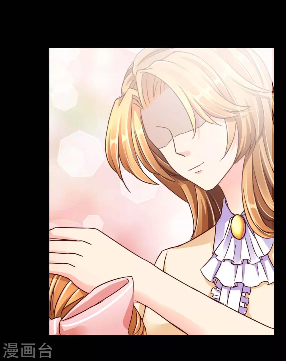 第59话 回忆那么伤-第62话