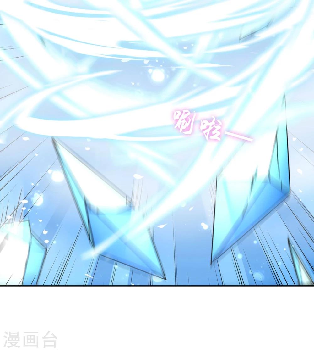 第61话 感应-第64话