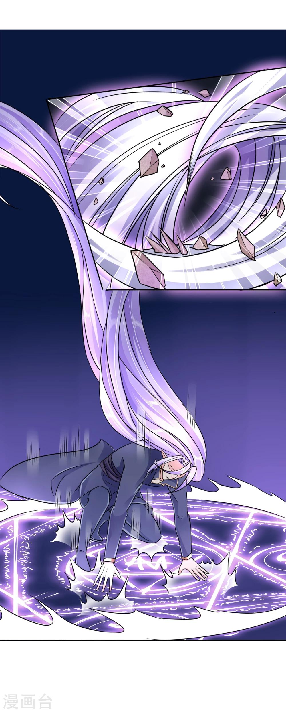 第63话 爆发-第66话