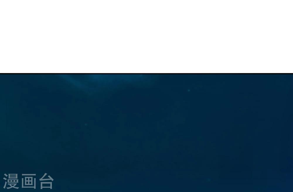 第63话 爆发-第66话