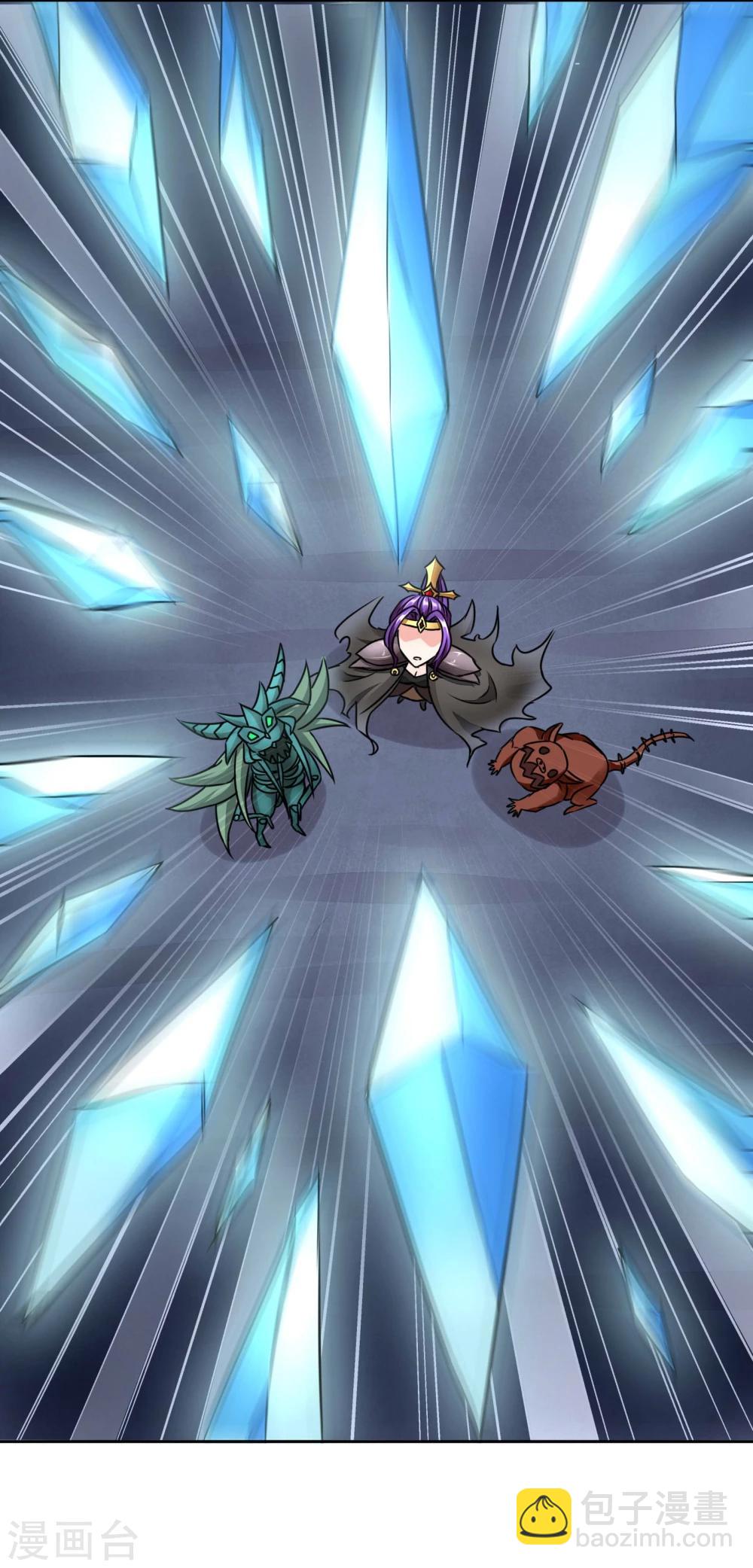 第63话 爆发-第66话