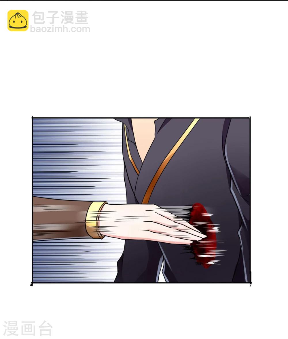 第65话 误解-第68话