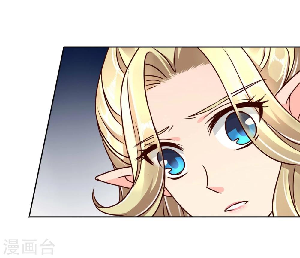 第65话 误解-第68话