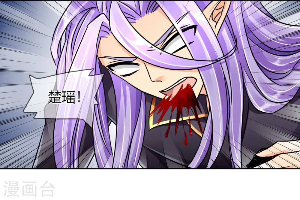 第65话 误解-第68话