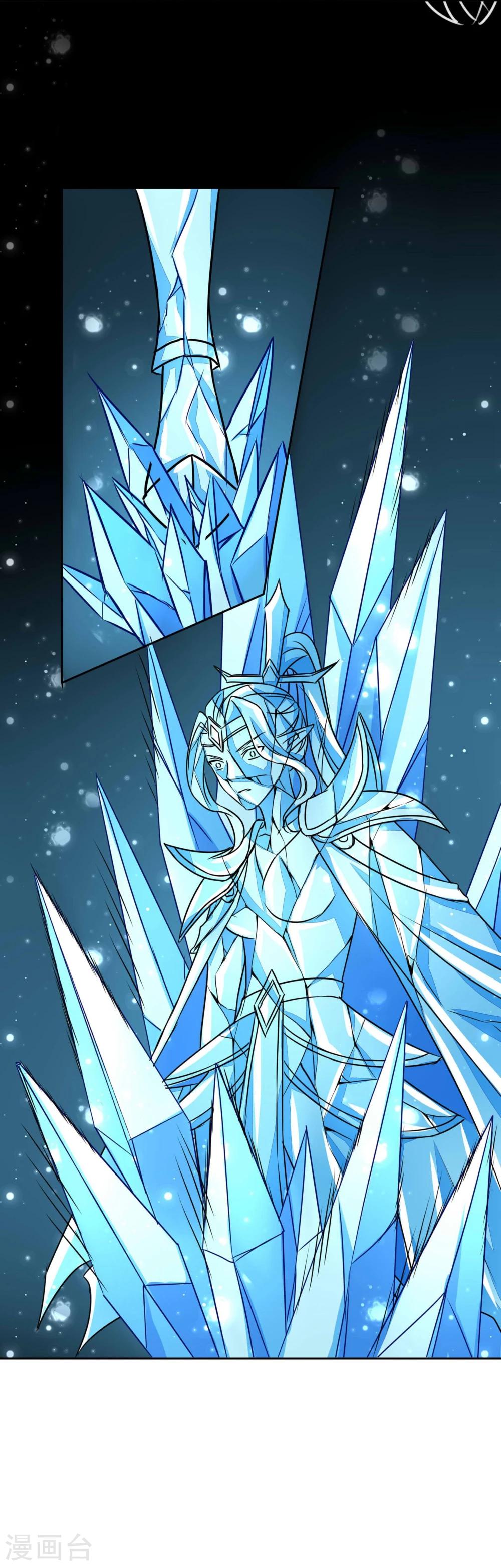 第65话 误解-第68话