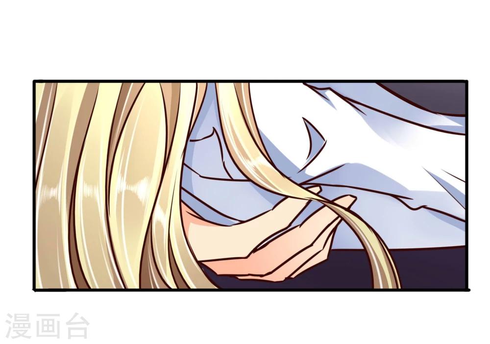 第67话 张钰的赶来-第70话