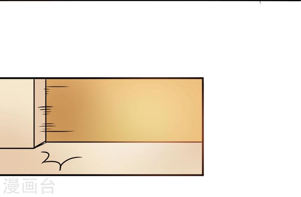 第69话 父亲？遗嘱-第72话