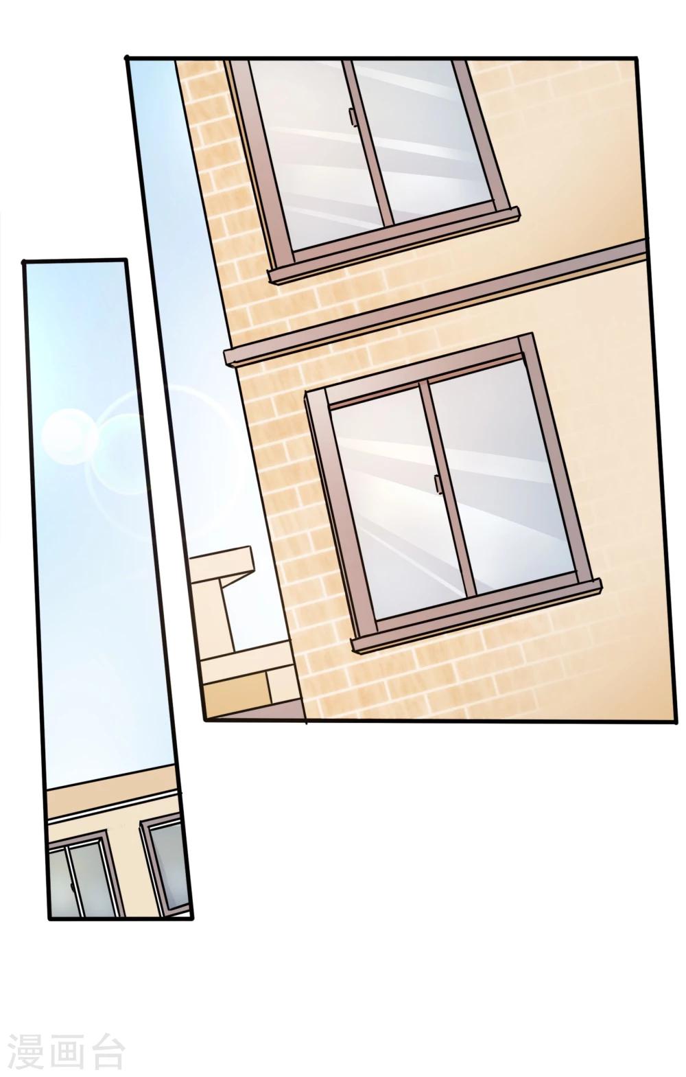 第69话 父亲？遗嘱-第72话