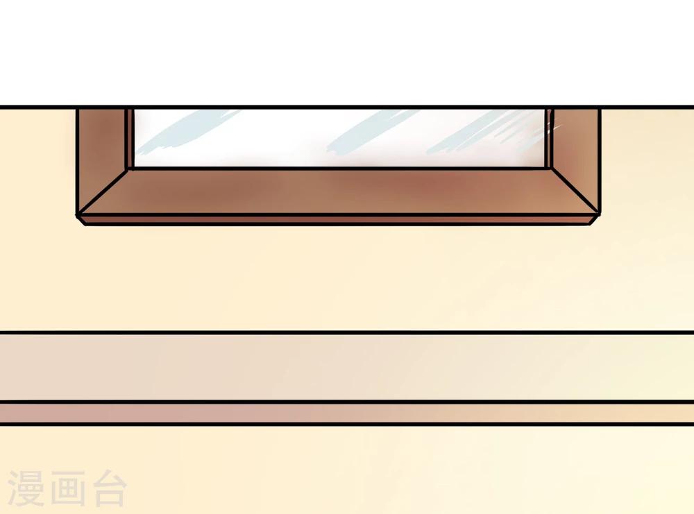 第71话 步入张家&hellip;&hellip;-第74话