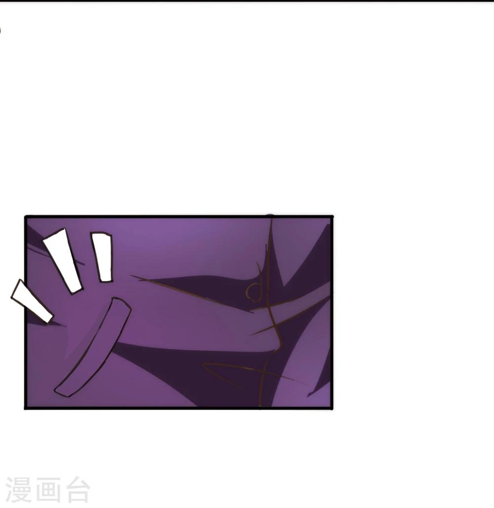 第75话 转学生-第78话