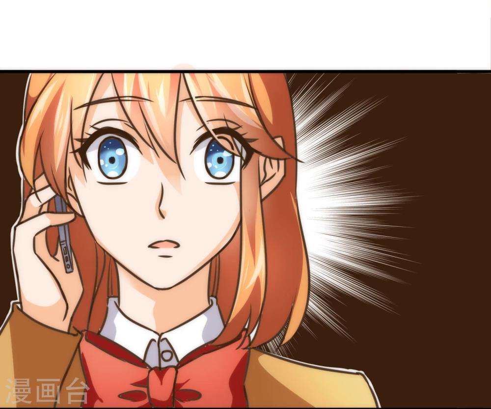 第75话 转学生-第78话