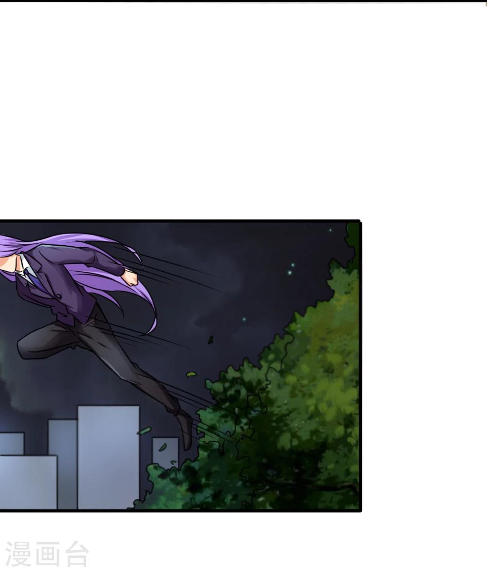 第81话 我们回家-第84话