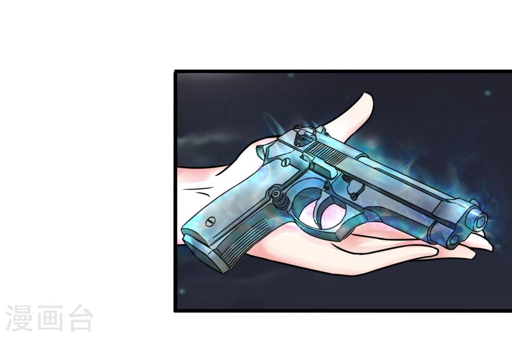 第81话 我们回家-第84话