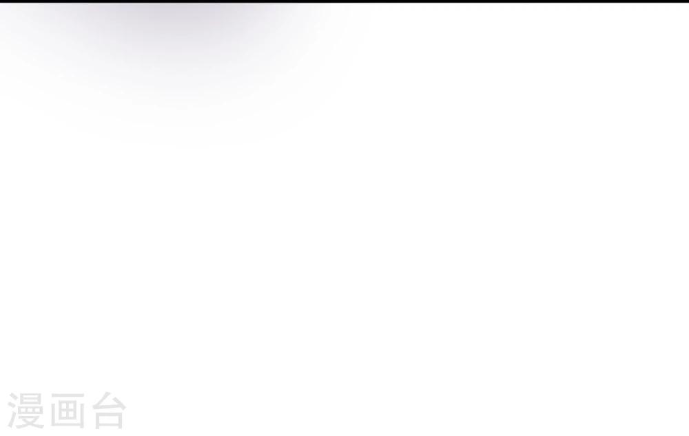 第83话 神秘人出现-第86话