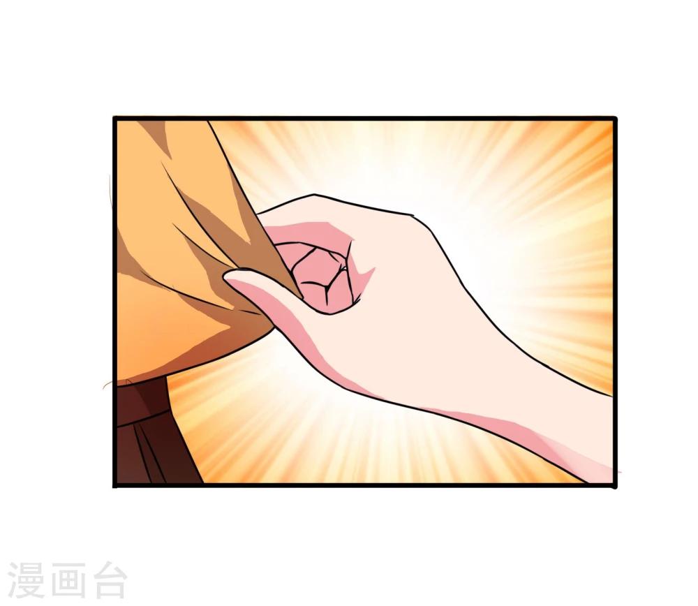 第85话 天使-第88话