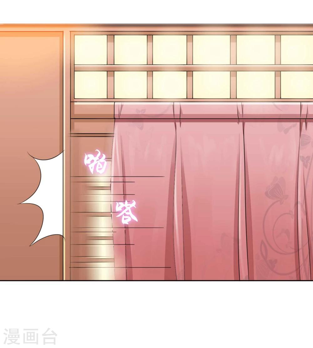 第10话 简单点 说话的方式简单点-第10话