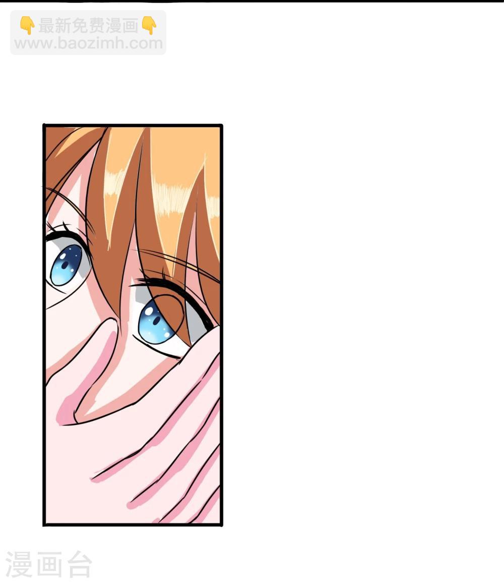 第93话 醒来-第96话