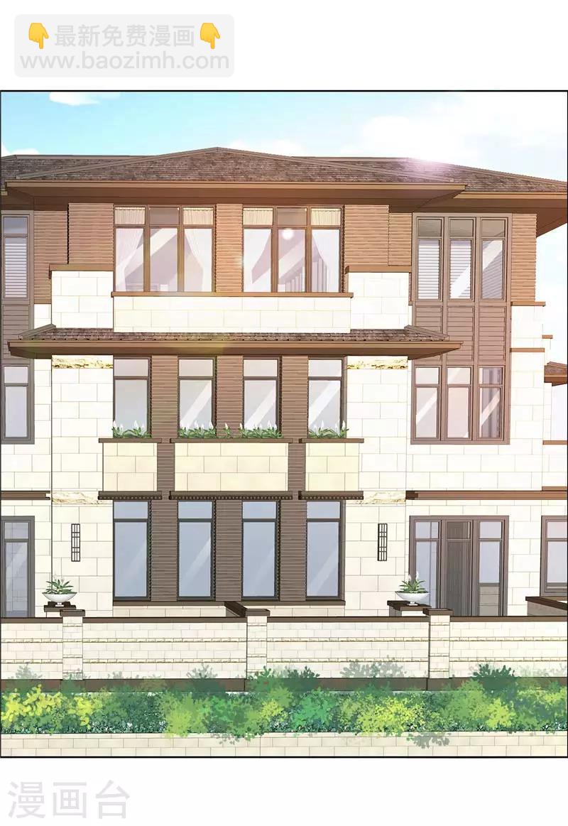 第22话 见你最后一面-第22话