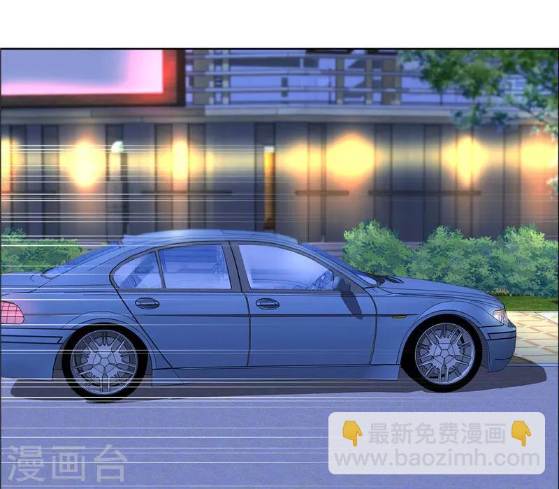 第44话 我会让你好看-第44话