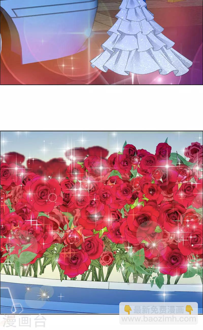 第48话 表白-第48话