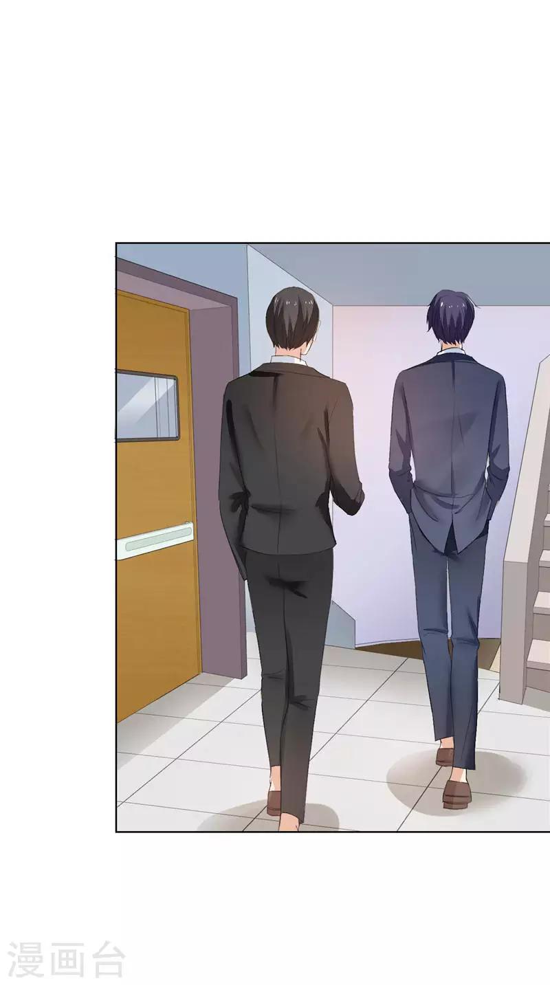 第6话 对峙-第6话