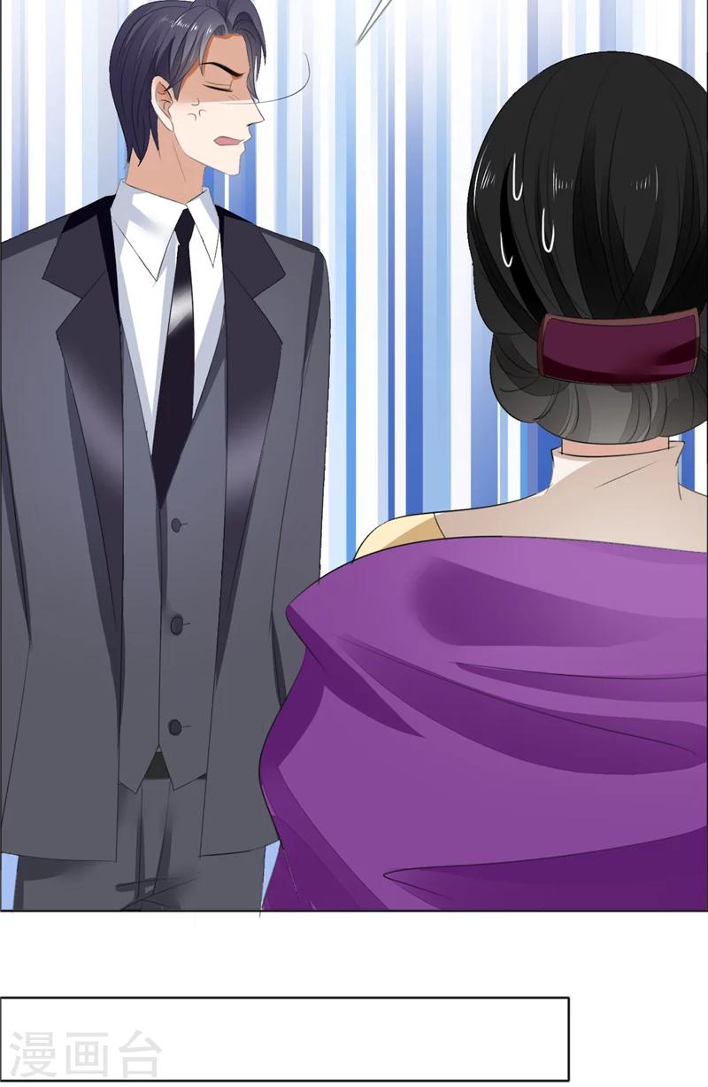 第58话 相像之人-第58话