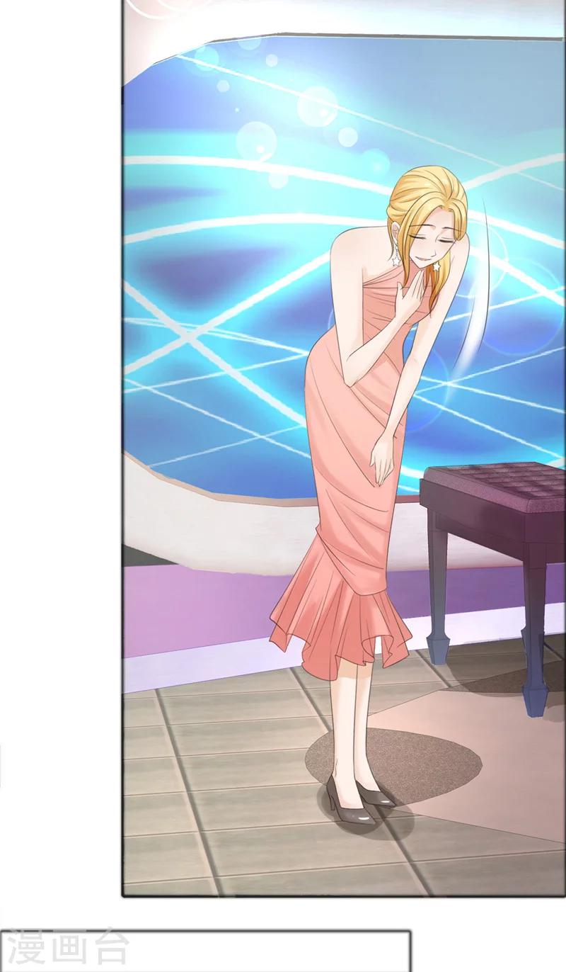 第76话 一年后-第76话