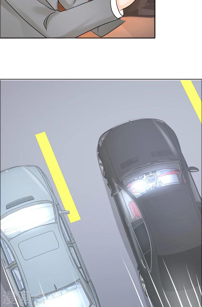 第78话 拦截-第78话