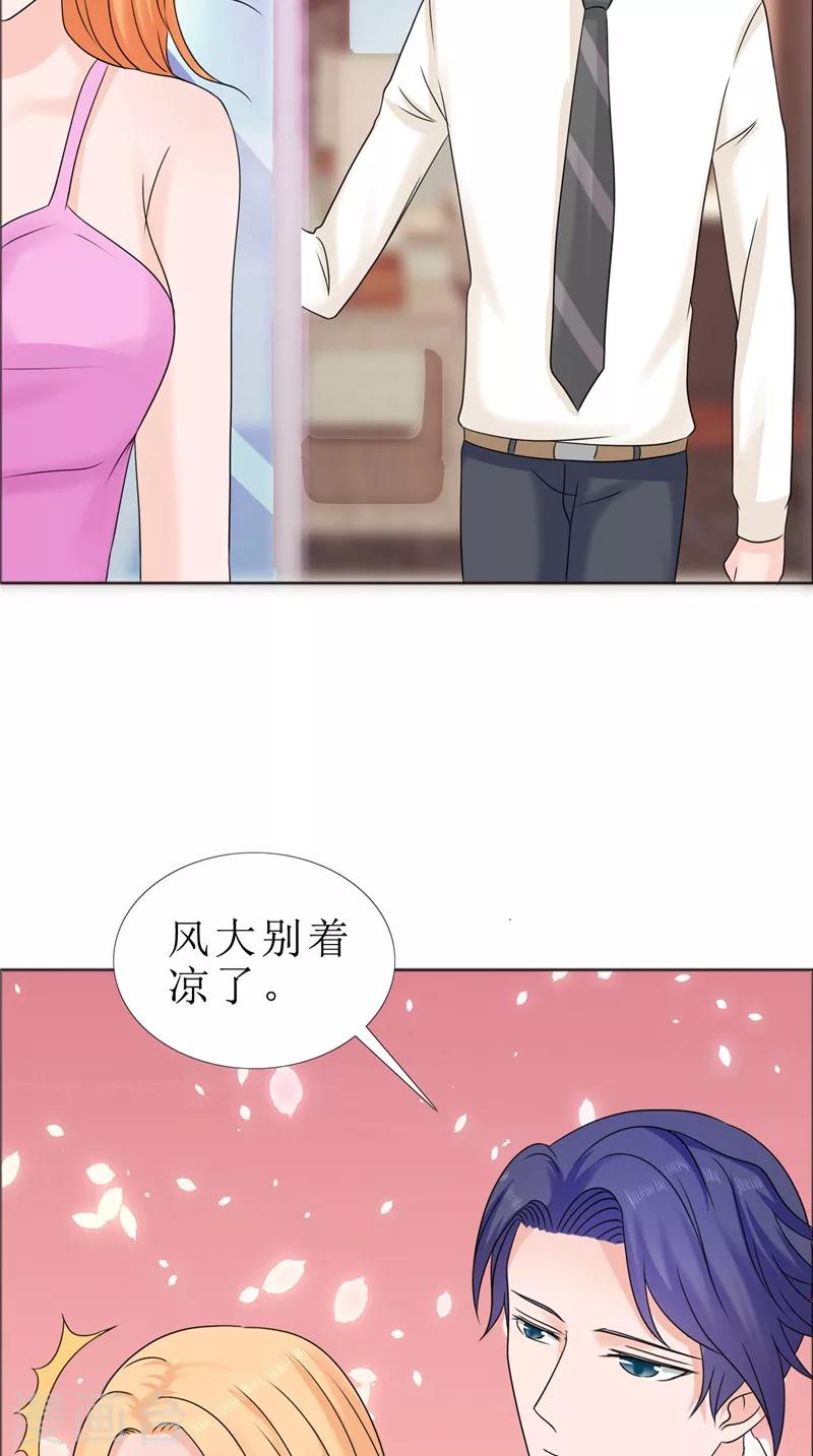 第80话 说话算话-第80话