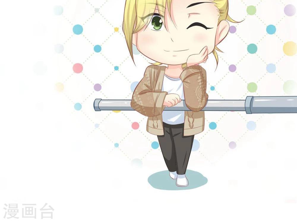 第25话 与叶祠亲密接触-第26话