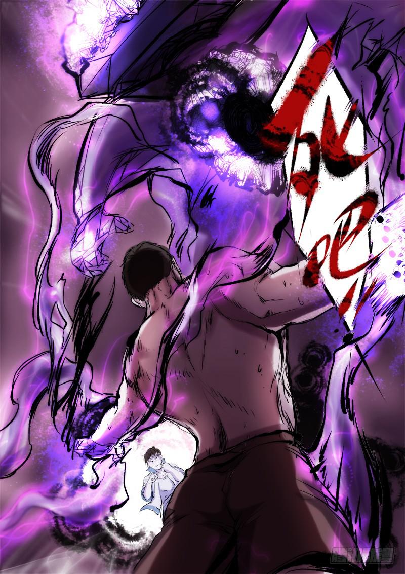 第十二话-第12话