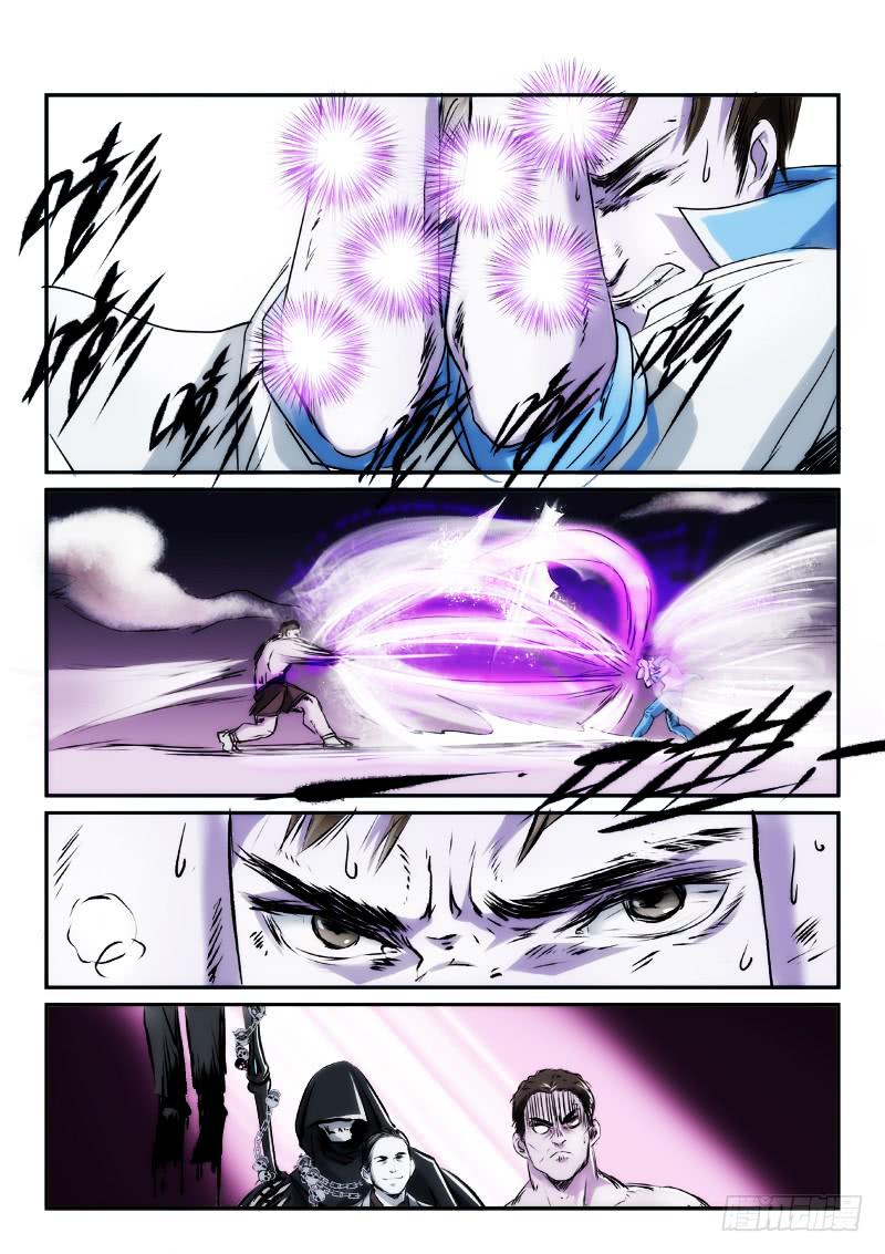 第十二话-第12话