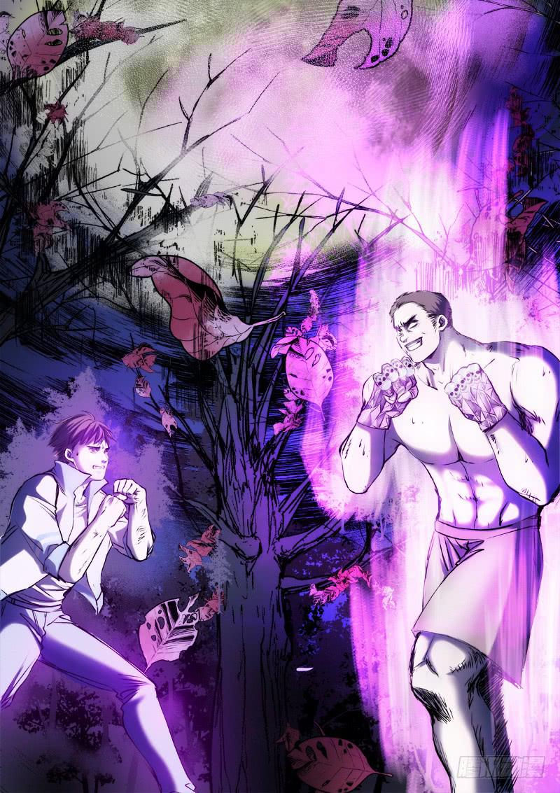 第十三话-第14话