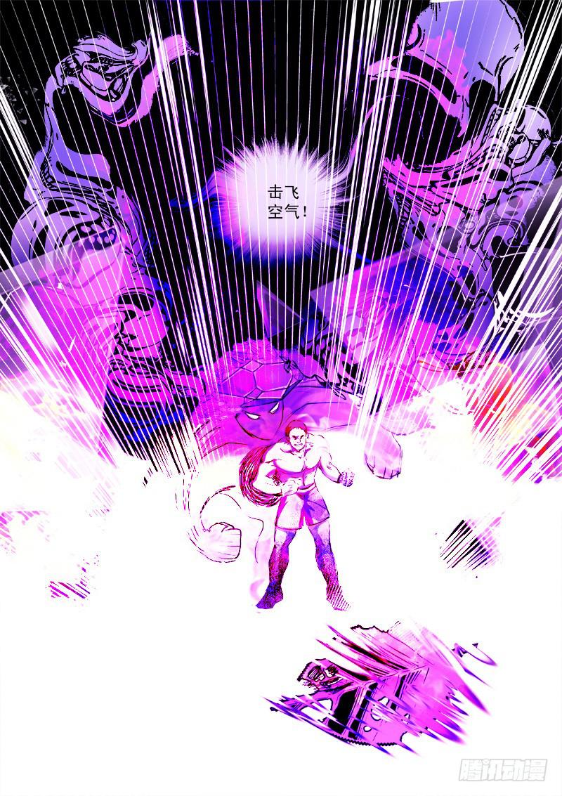 第十三话-第14话