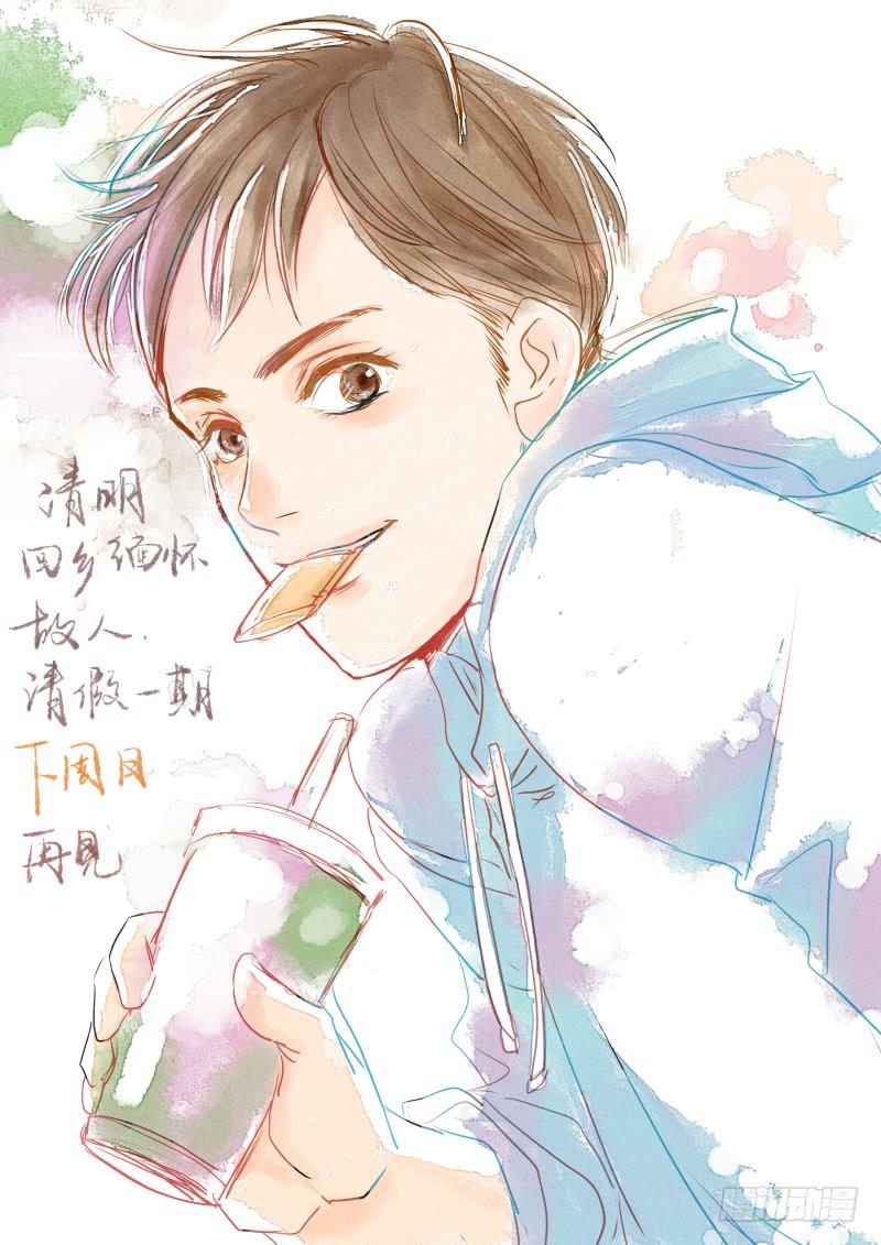 第十五话-第16话