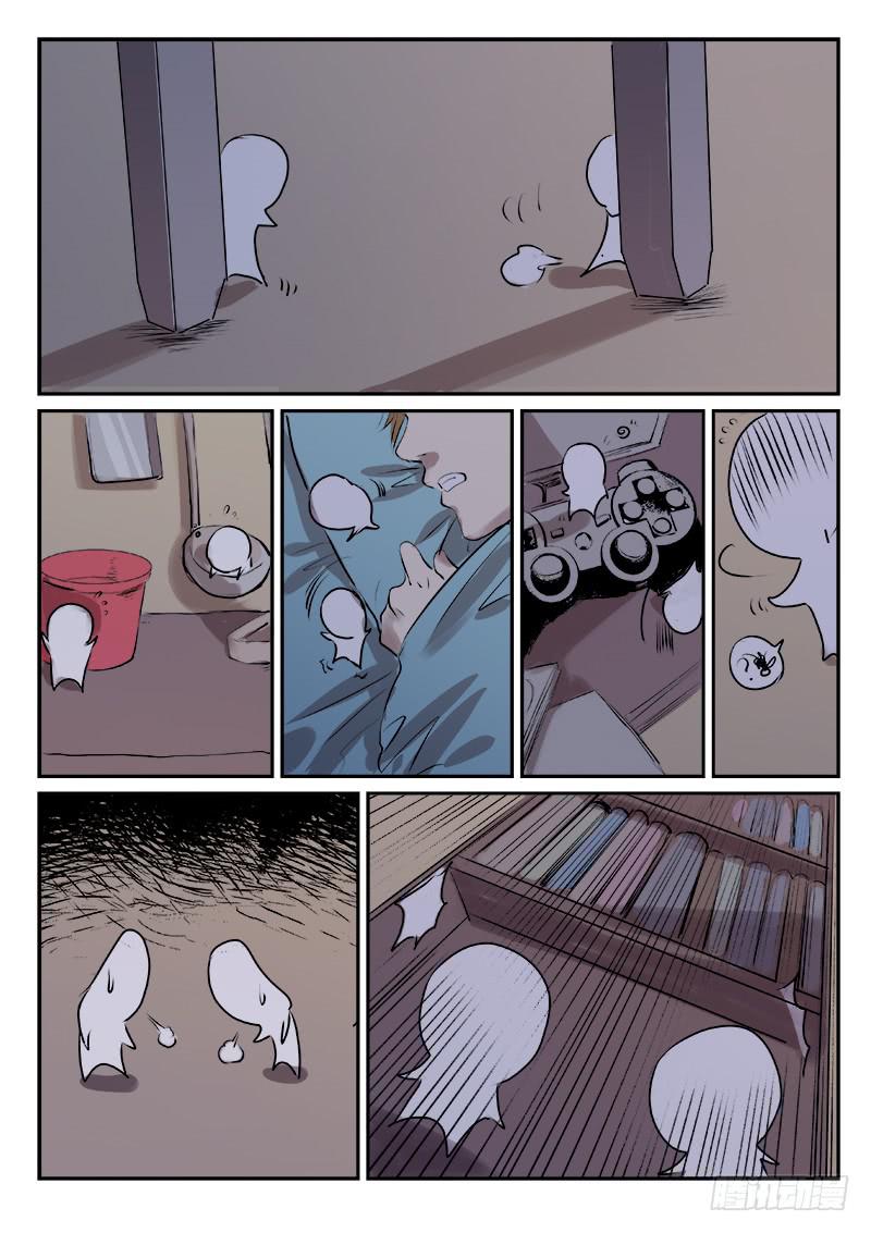 第三十三话-第38话