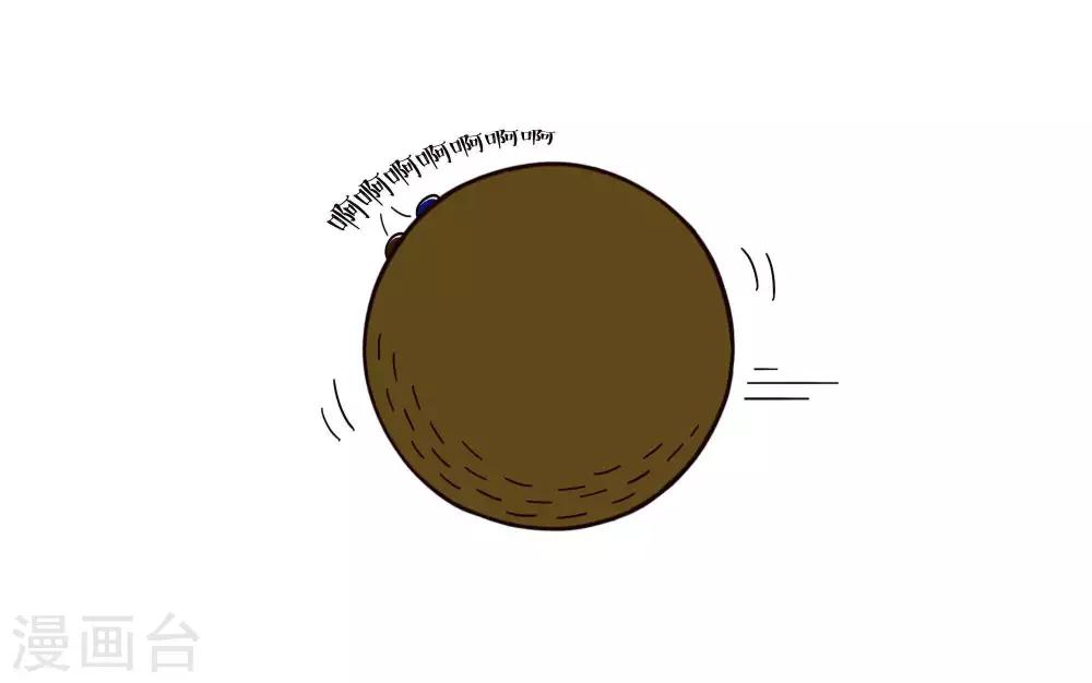 第12话  抢地盘-第12话