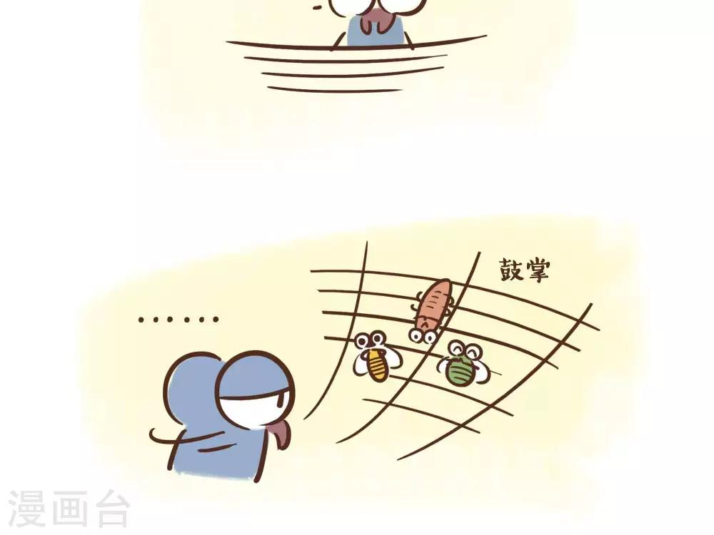 第24话  弹琴的蜘蛛-第24话