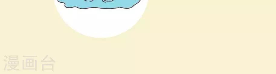 第32话  玩什么-第32话