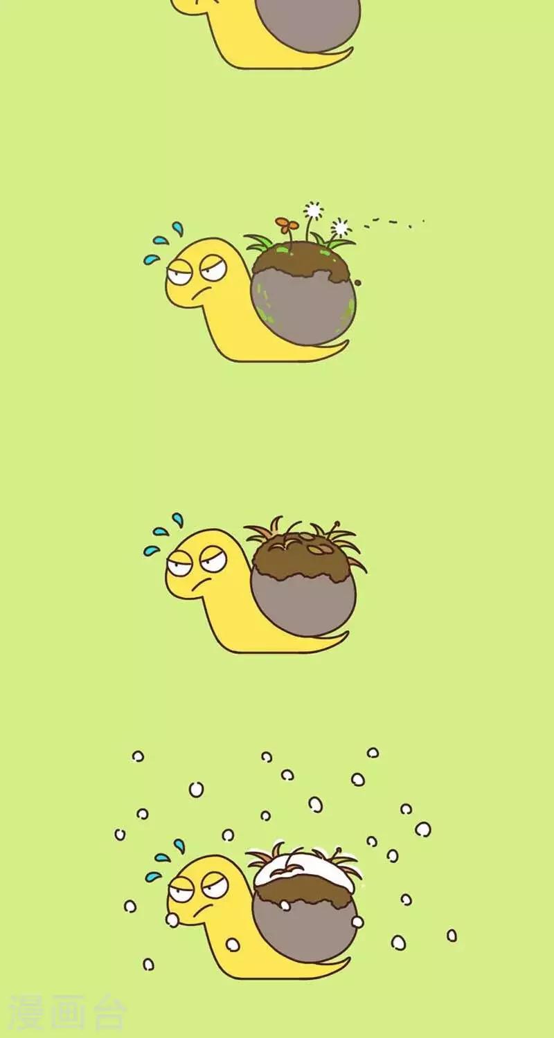 第36话  执着的蛇-第36话