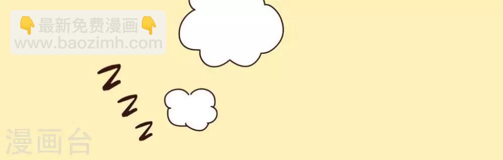 第40话  吃货鼠的梦-第40话