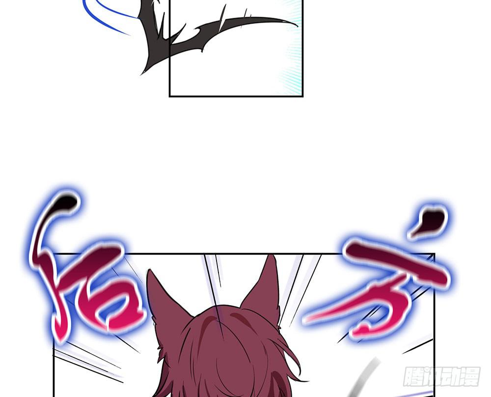 地下城与魔法师(1/2)-第2话