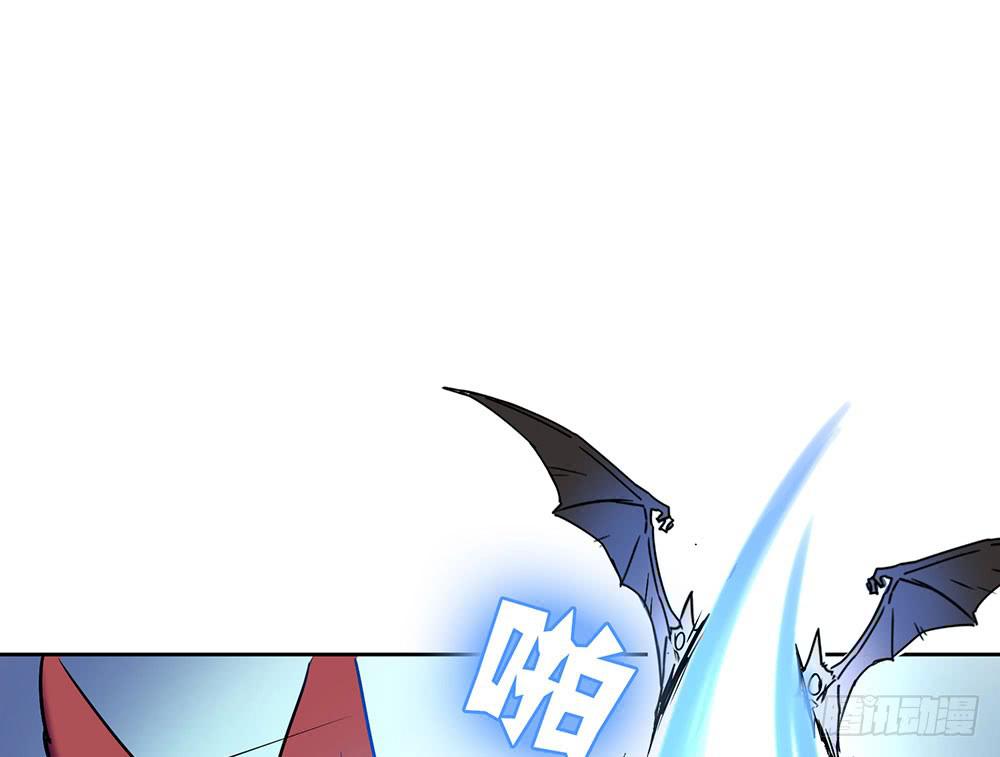 地下城与魔法师(1/2)-第2话