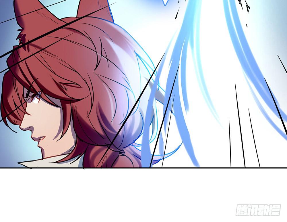 地下城与魔法师(1/2)-第2话